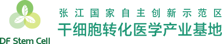 内页logo